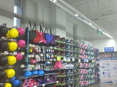 -迪卡侬(西三旗店)