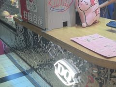 -DQ·蛋糕·冰淇淋(万象城店)