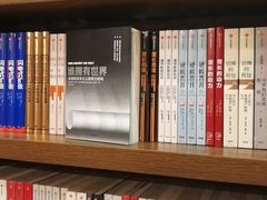 -南岸新华书店