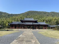 -兰亭风景区