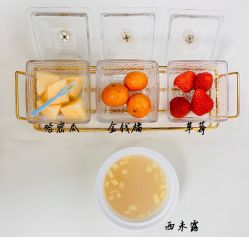 -弗蕾亚·和月月子调理院(东湖店)