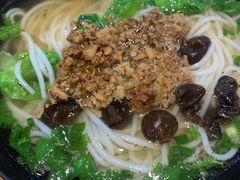 肉酱米线-阿木舂记·特色小吃(平江路店)