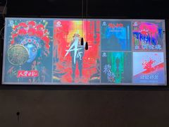 -荒岛实景沉浸密室(江汉路1店)
