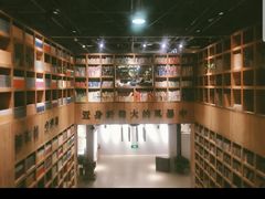 -403国际艺术中心