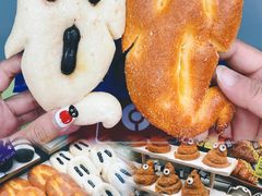 -PAPER STONE BAKERY(天环店)