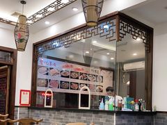 大堂-庄行曹记羊肉(泗泾店)