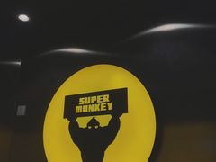 -超级猩猩健身·团课(高新园大冲商务中心二店)