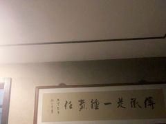 -麦舍MaiMassage(张杨路店)