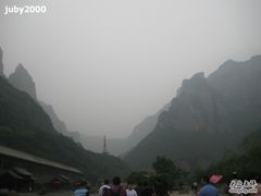 -云台山风景名胜区