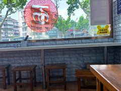 -德兴老面馆(德平路店)