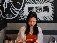 -管氏翅吧(台湾街店)