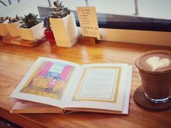 -Cafe Villa