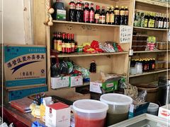 零售区-赵府街副食店
