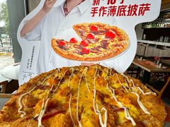 -必胜客(太白路店)