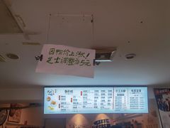 -贺记蛋烘糕(文庙西街店)