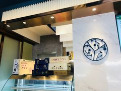 -野萃山·潮汕厚果汁(十亩地店)