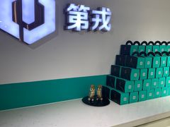 -第戎蛋糕(南开大悦城店)
