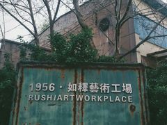 -济南轻骑摩托车有限公司(和平路)