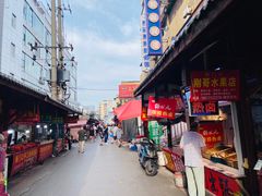 -南门口湘军剁辣椒老店(老长沙第一品牌店)