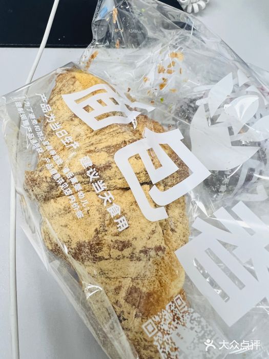 味多美·北京面包工坊(天坛店)图片