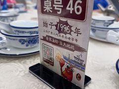 -东江海鲜大排档·潮汕菜·砂锅粥