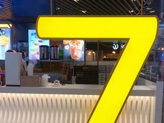 -7分甜(上海新天地广场店)