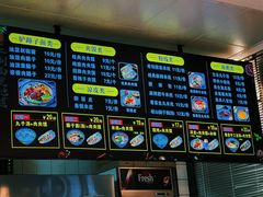 -宋益驴蹄子面肉夹馍(辛家庙店)