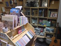 -福荫书店