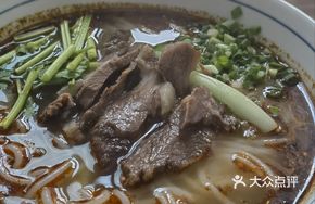 Clear Soup Sourdough Lamb Noodles