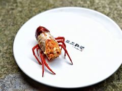 -戴记龙虾(天泽街店)