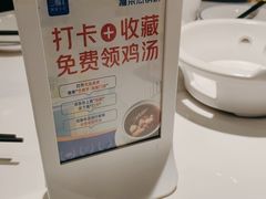-兰湘子·湘菜小炒(济南领秀城店)