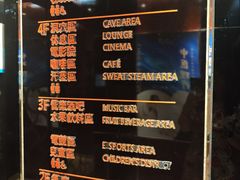 -水之梦(黄浦店)