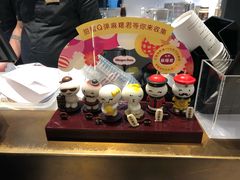 -哈根达斯(虹口店)