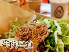 -油梨树AVOCADO TREE(嘉里中心店)