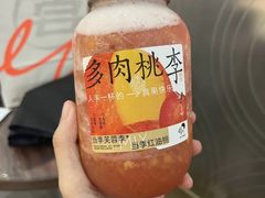 -喜茶(武汉K11 Select店)