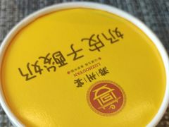 -潞州宴(清华店)