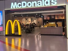 -麦当劳(禄口机场T2航站楼)