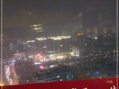 -世贸旋转自助餐厅(360°高空观景店)