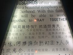-钟书阁(珍园店)