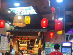 -富正毅三下锅连锁(三店)