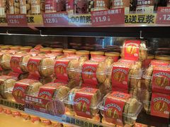 -味多美蛋糕(阜成门店)