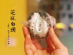 -江南春(中山中路店)