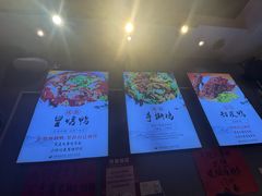 -爆炸头阿姨小四川正宗川味小吃(无任何分店)