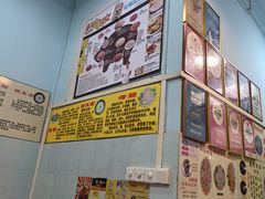 -华哥新鲜猪精品美食