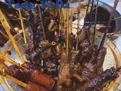 -杨姨老益阳麻辣烫(林科大店)