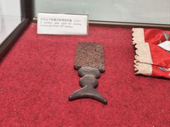 -武汉达临性学生命文化博物馆