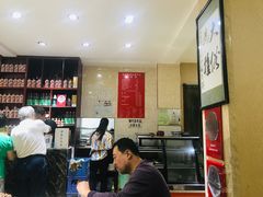 -天发芽·何记葫芦头泡馍·老字号(小南门店)