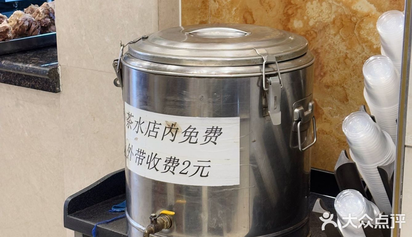 🌟【酒泉】吾麦尔牛肉面无限续面+铜锅涮肉🥩