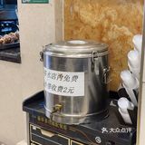 🌟【酒泉】吾麦尔牛肉面无限续面+铜锅涮肉🥩