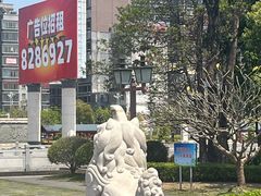 -揭阳楼